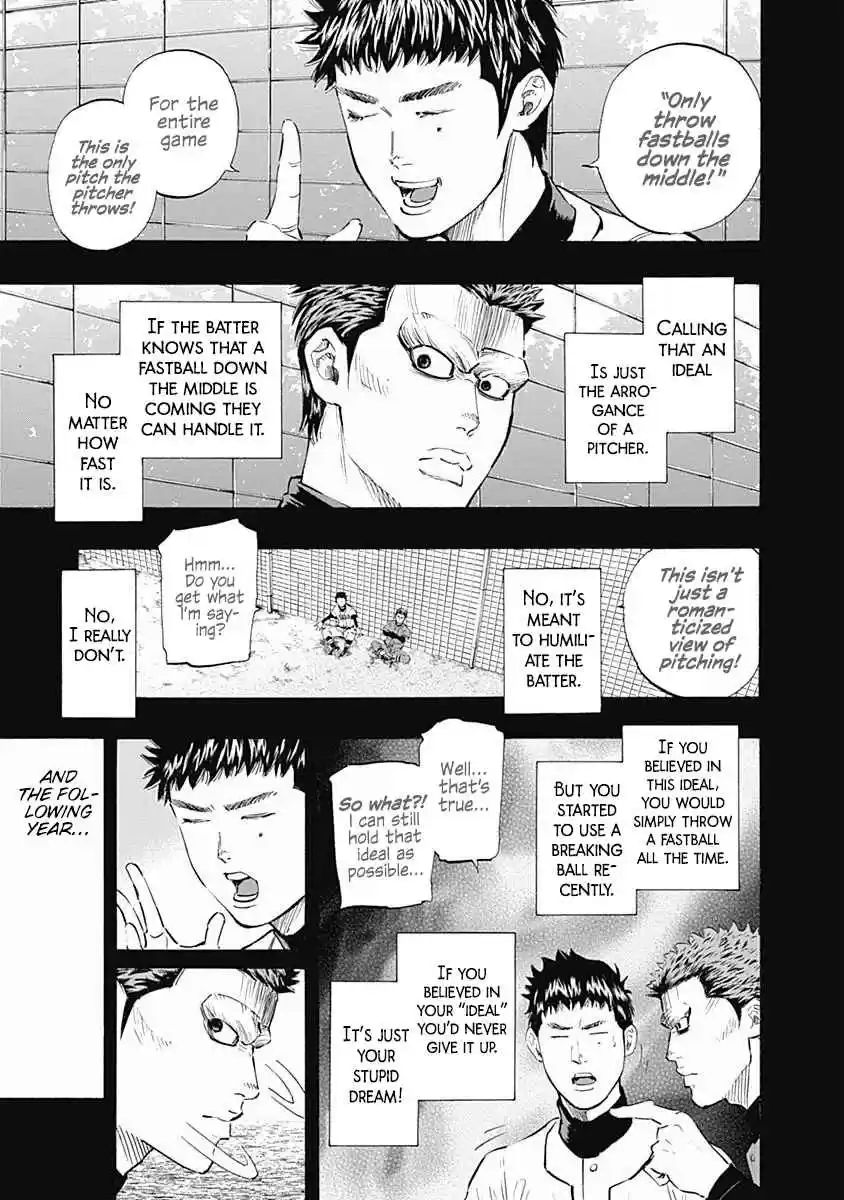 Bungo Vol. 7 Ch. 64 Stupid Dream