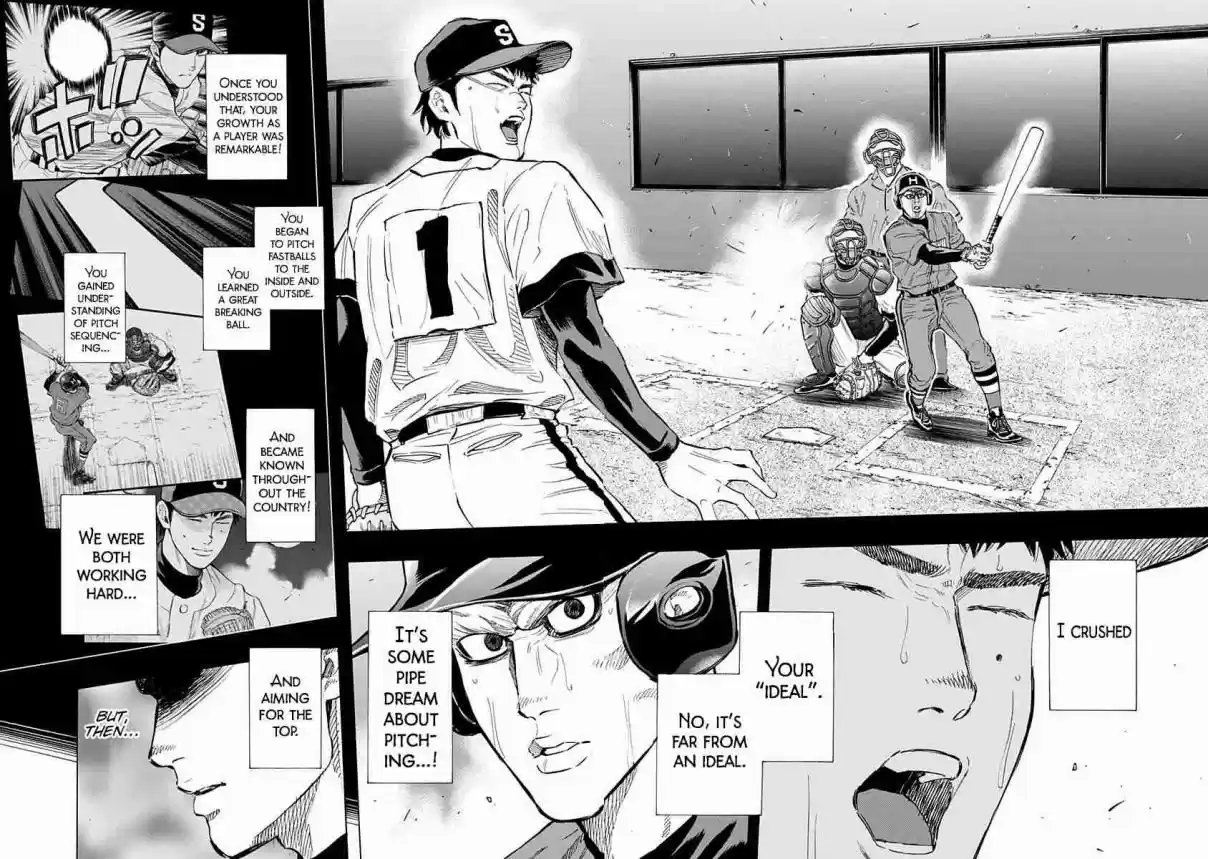 Bungo Vol. 7 Ch. 64 Stupid Dream