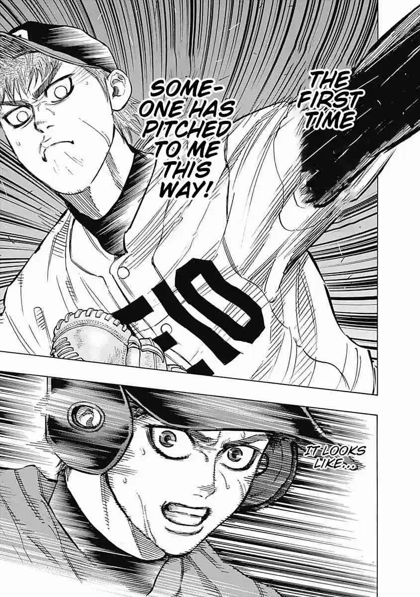 Bungo Vol. 7 Ch. 64 Stupid Dream