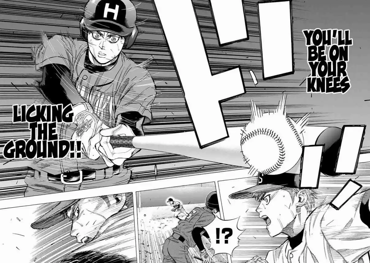 Bungo Vol. 7 Ch. 64 Stupid Dream
