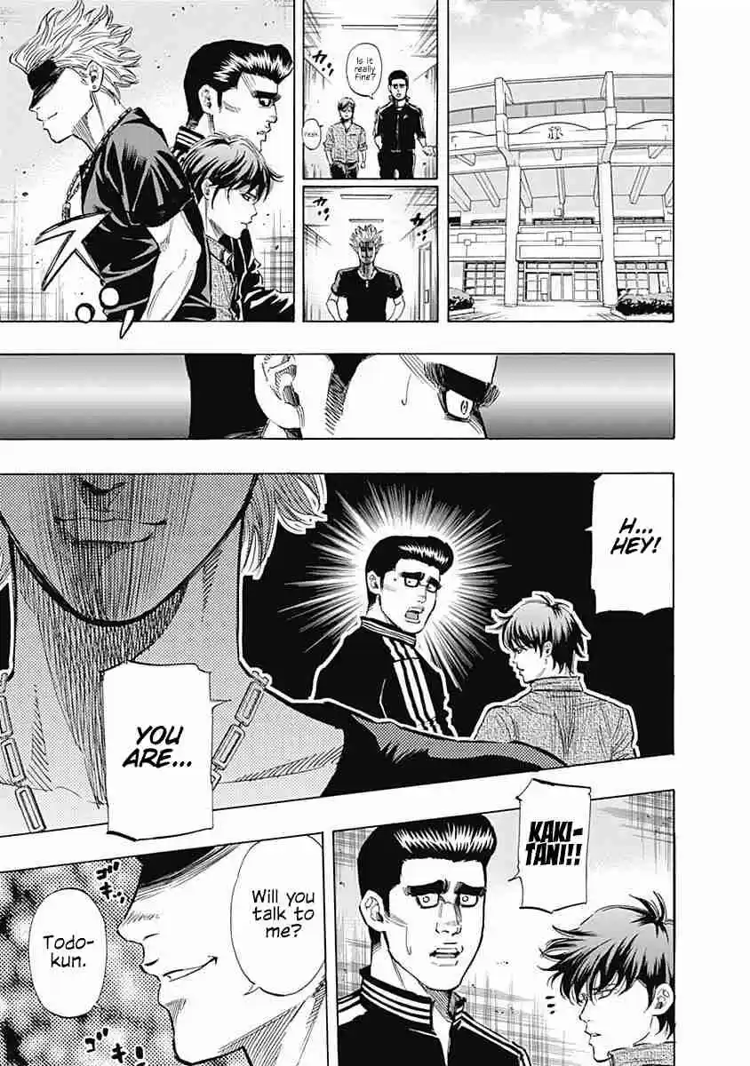 Bungo Vol. 7 Ch. 65 Smile