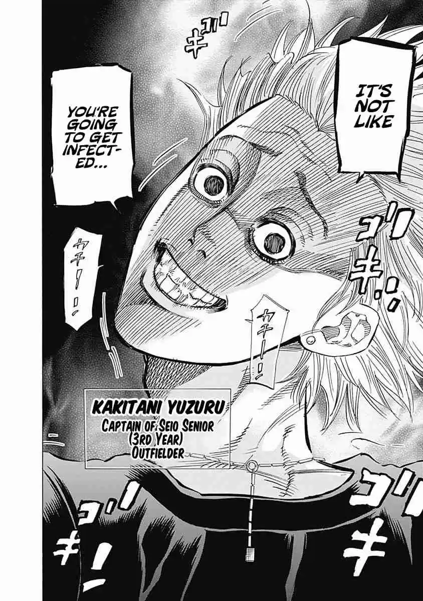 Bungo Vol. 7 Ch. 65 Smile