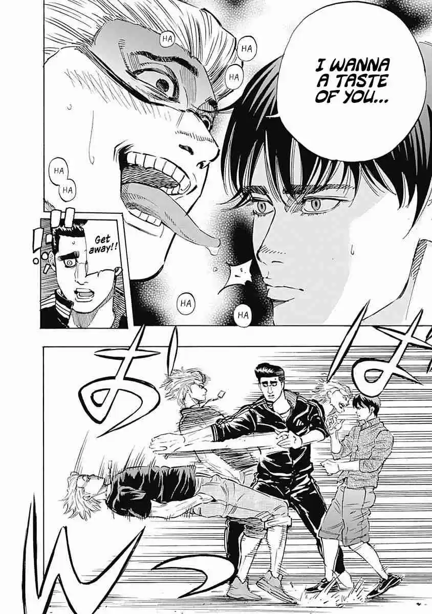 Bungo Vol. 7 Ch. 65 Smile