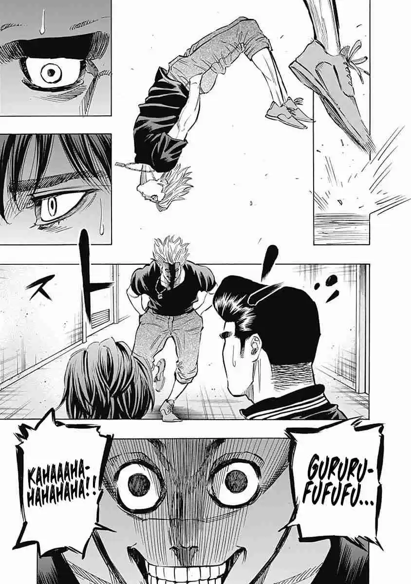 Bungo Vol. 7 Ch. 65 Smile