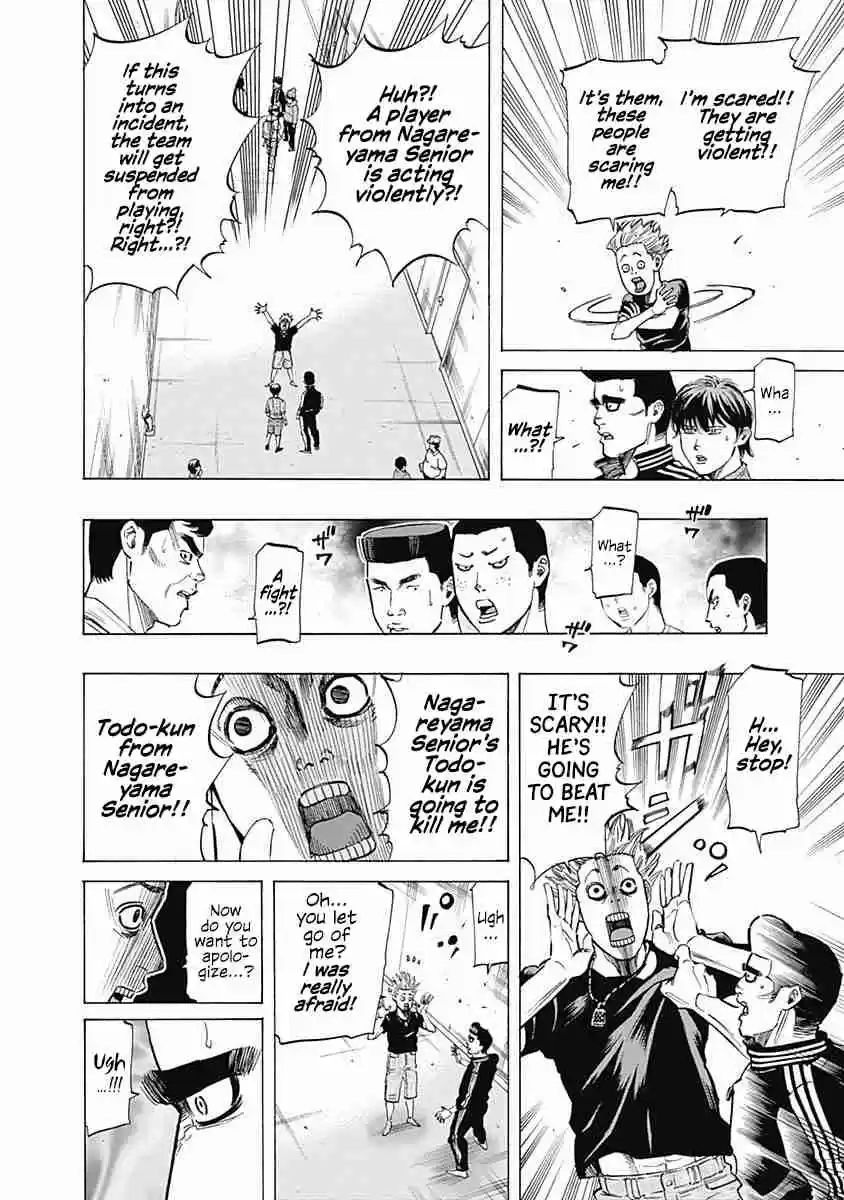 Bungo Vol. 7 Ch. 65 Smile