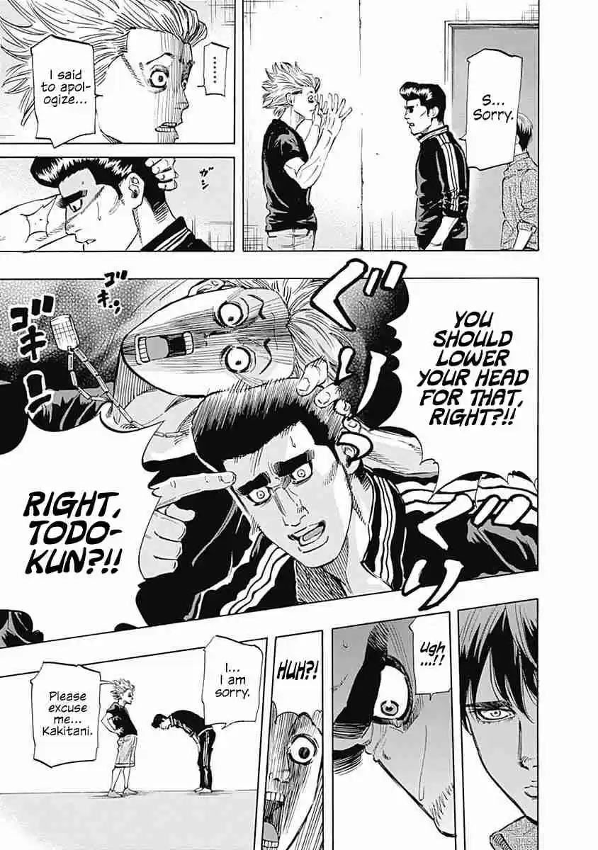 Bungo Vol. 7 Ch. 65 Smile