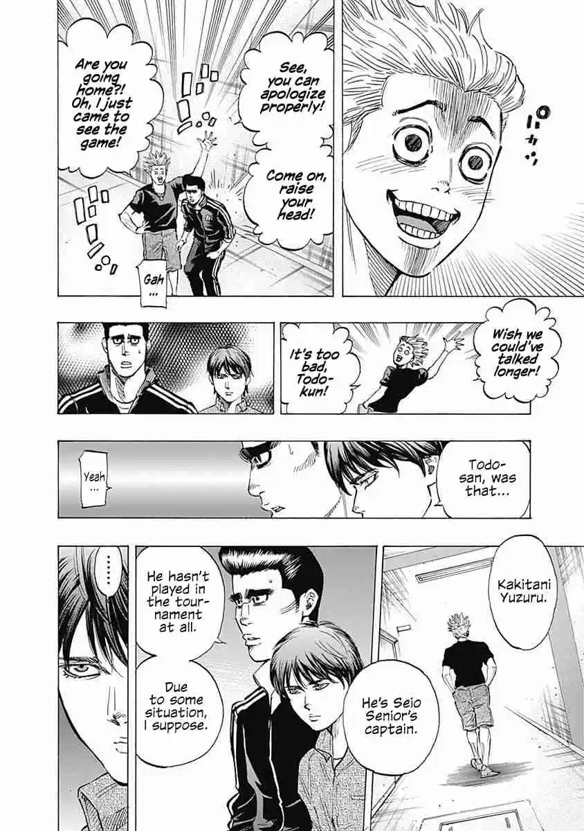 Bungo Vol. 7 Ch. 65 Smile