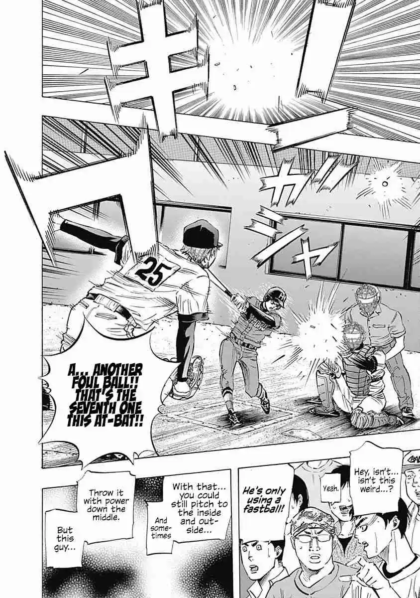 Bungo Vol. 7 Ch. 65 Smile