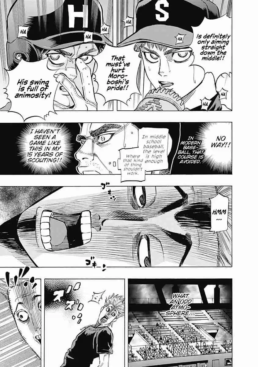 Bungo Vol. 7 Ch. 65 Smile