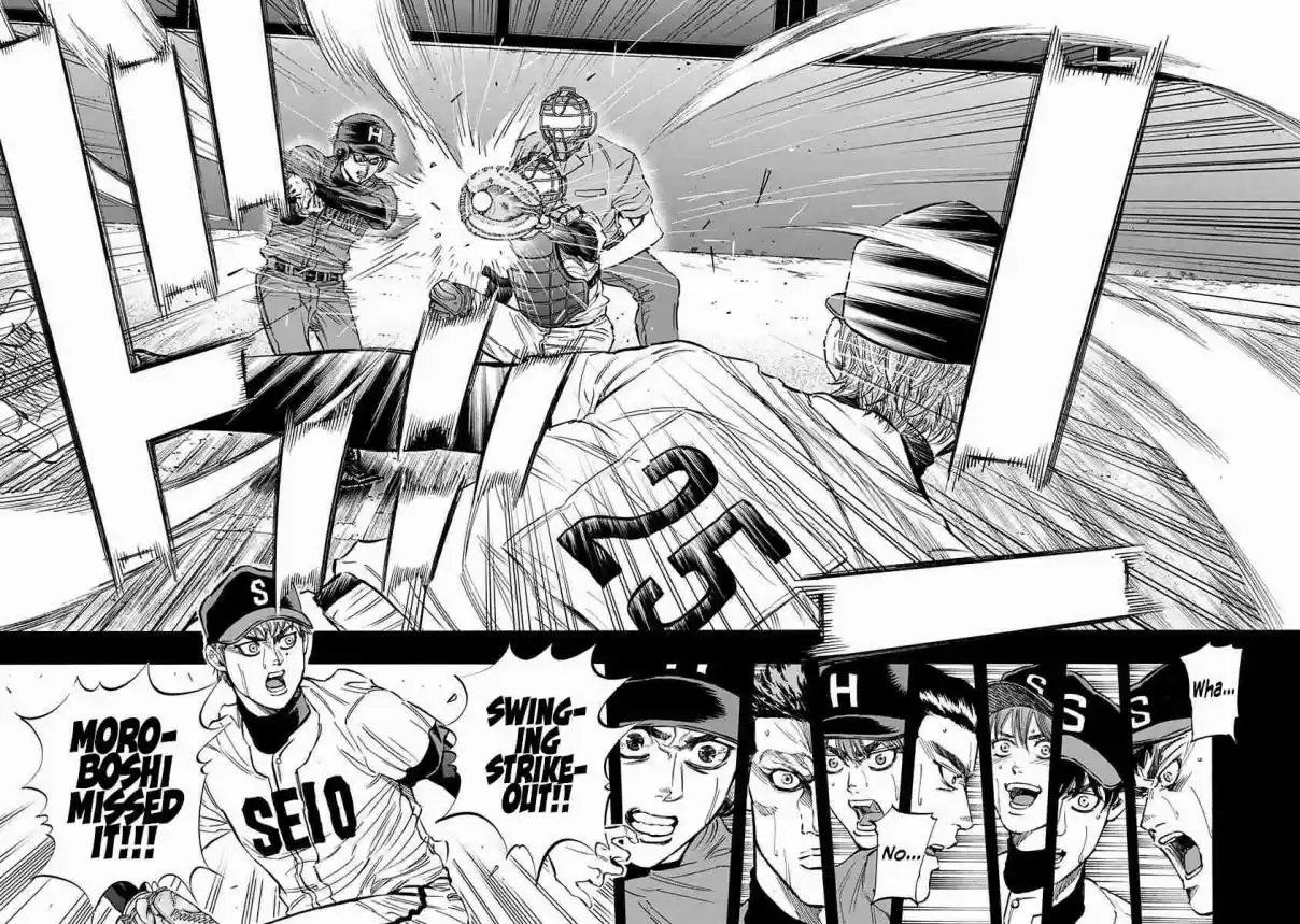 Bungo Vol. 7 Ch. 65 Smile