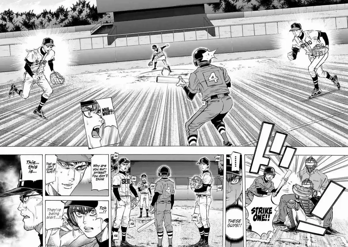 Bungo Vol. 7 Ch. 66 Two to Three Pitches