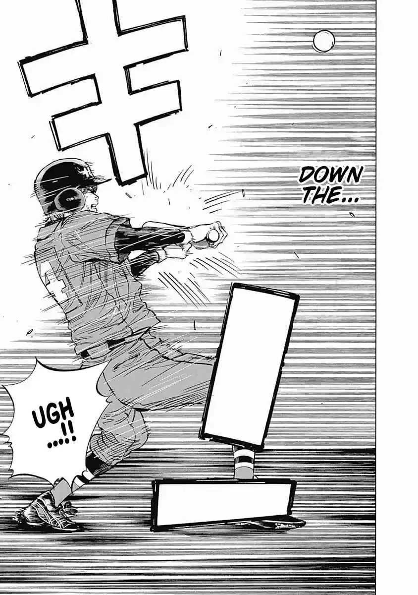 Bungo Vol. 7 Ch. 66 Two to Three Pitches