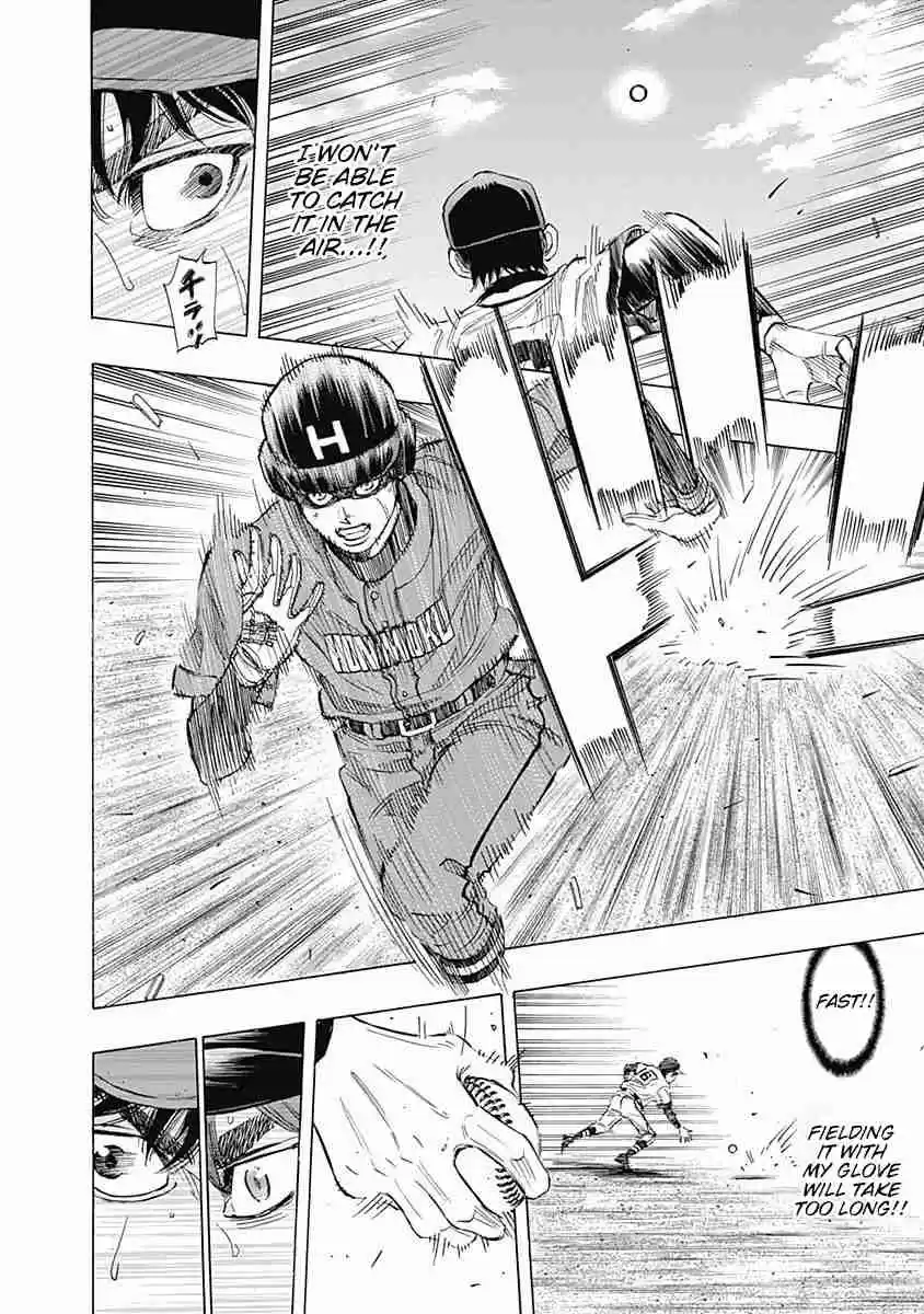 Bungo Vol. 7 Ch. 66 Two to Three Pitches