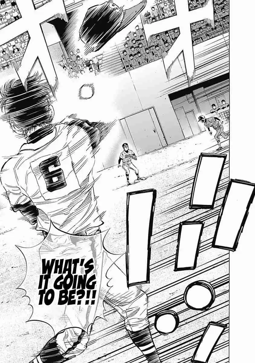 Bungo Vol. 7 Ch. 66 Two to Three Pitches