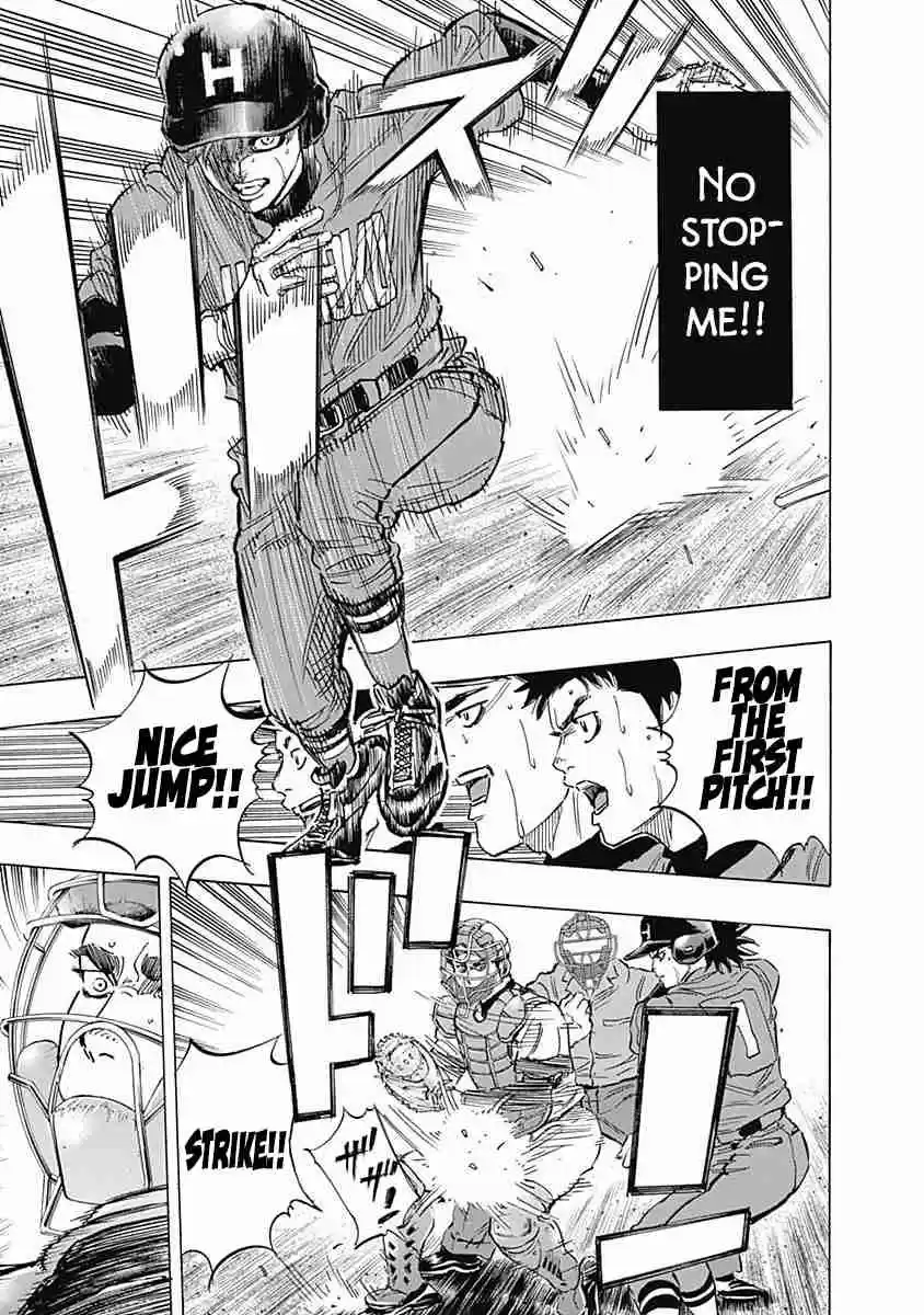 Bungo Vol. 7 Ch. 67 Free Pass