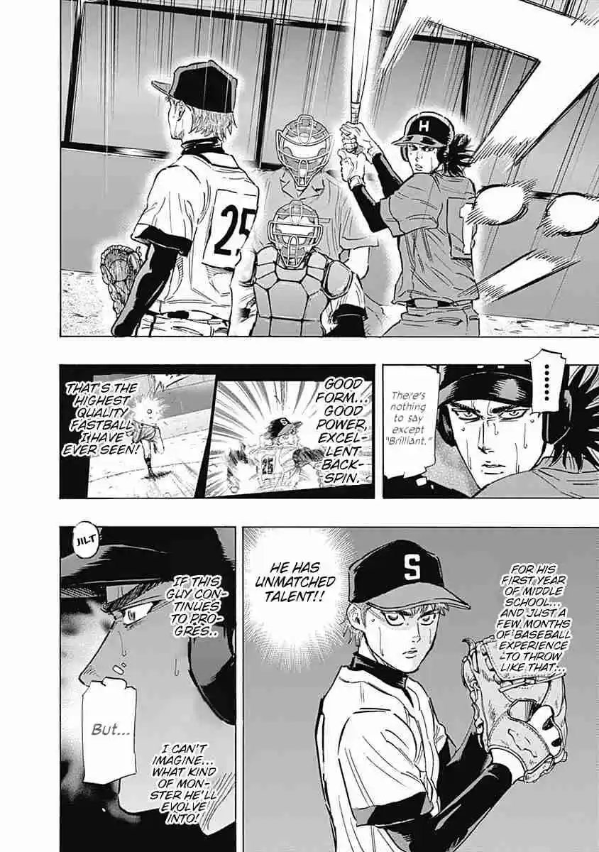 Bungo Vol. 7 Ch. 67 Free Pass