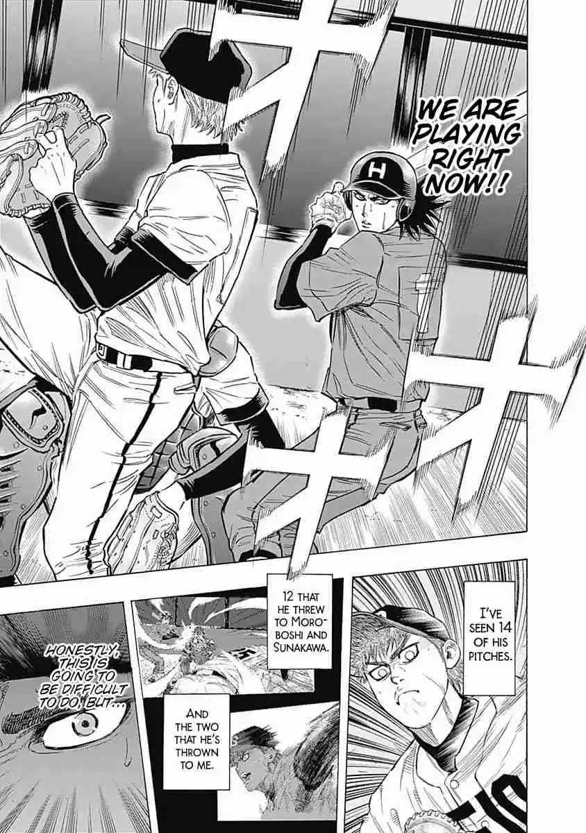 Bungo Vol. 7 Ch. 67 Free Pass