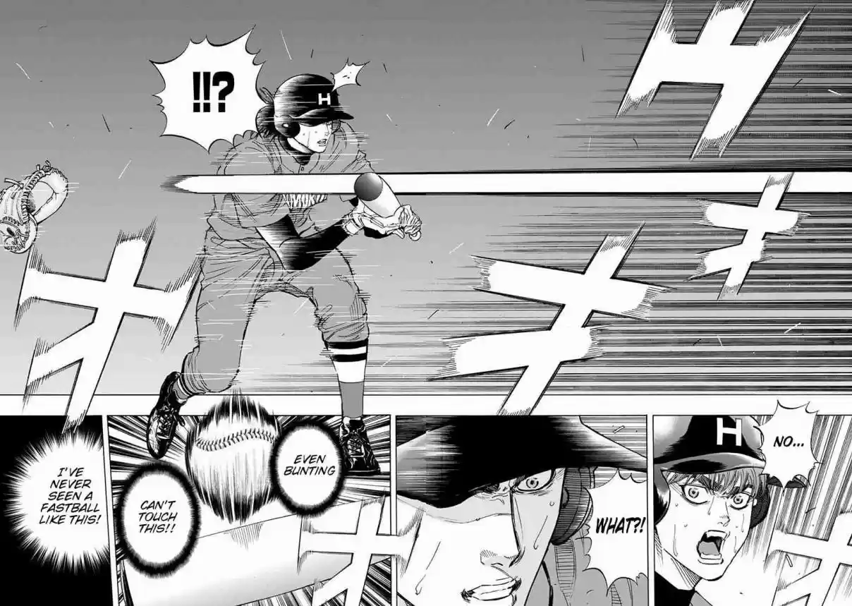 Bungo Vol. 8 Ch. 68 Hold