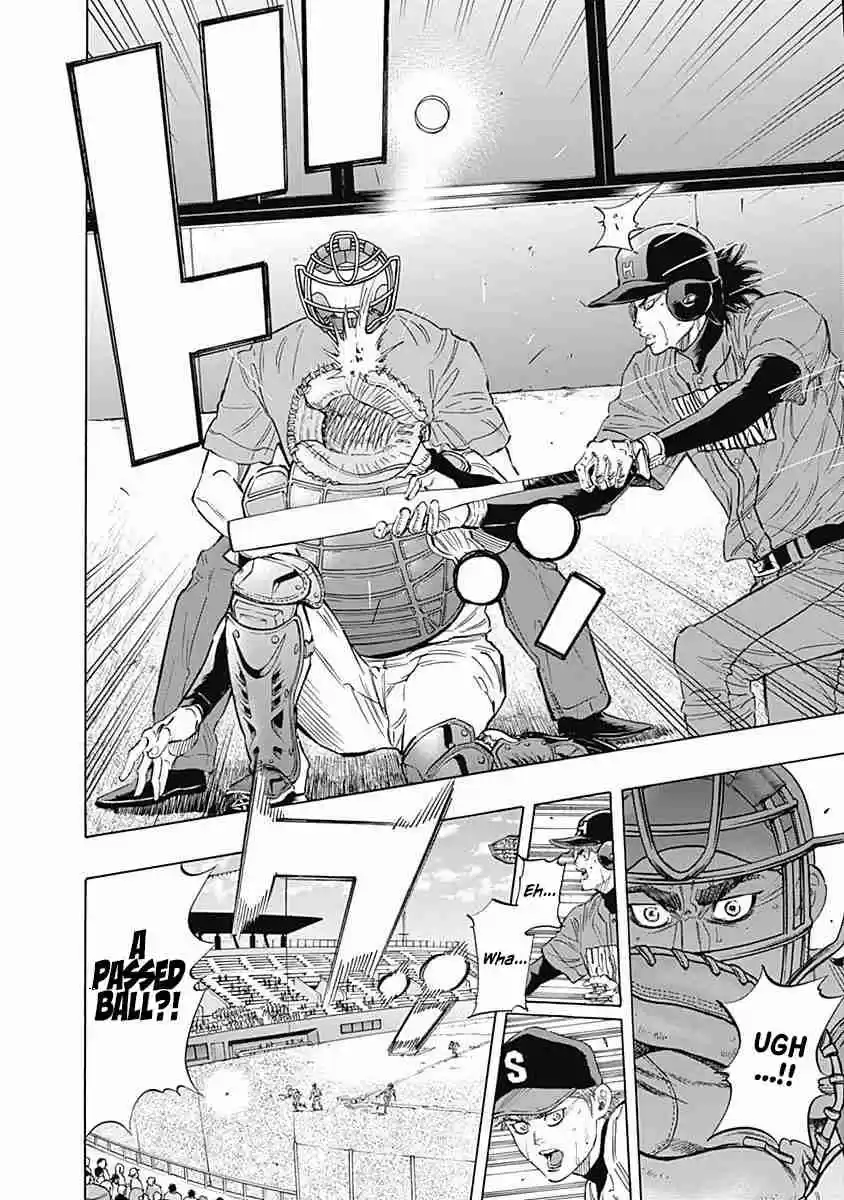 Bungo Vol. 8 Ch. 68 Hold