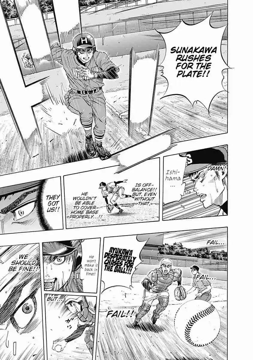 Bungo Vol. 8 Ch. 68 Hold