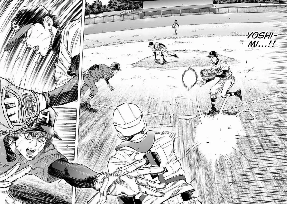 Bungo Vol. 8 Ch. 68 Hold