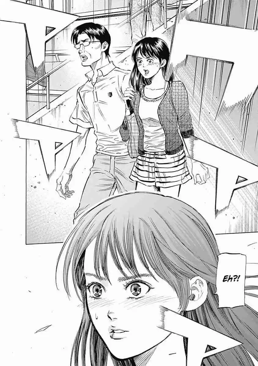 Bungo Vol. 8 Ch. 69 Kouhai