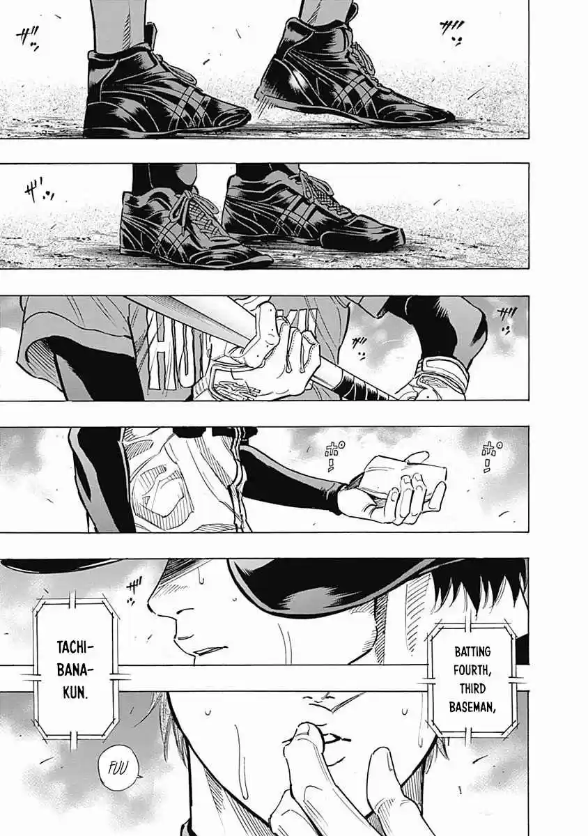 Bungo Vol. 8 Ch. 69 Kouhai