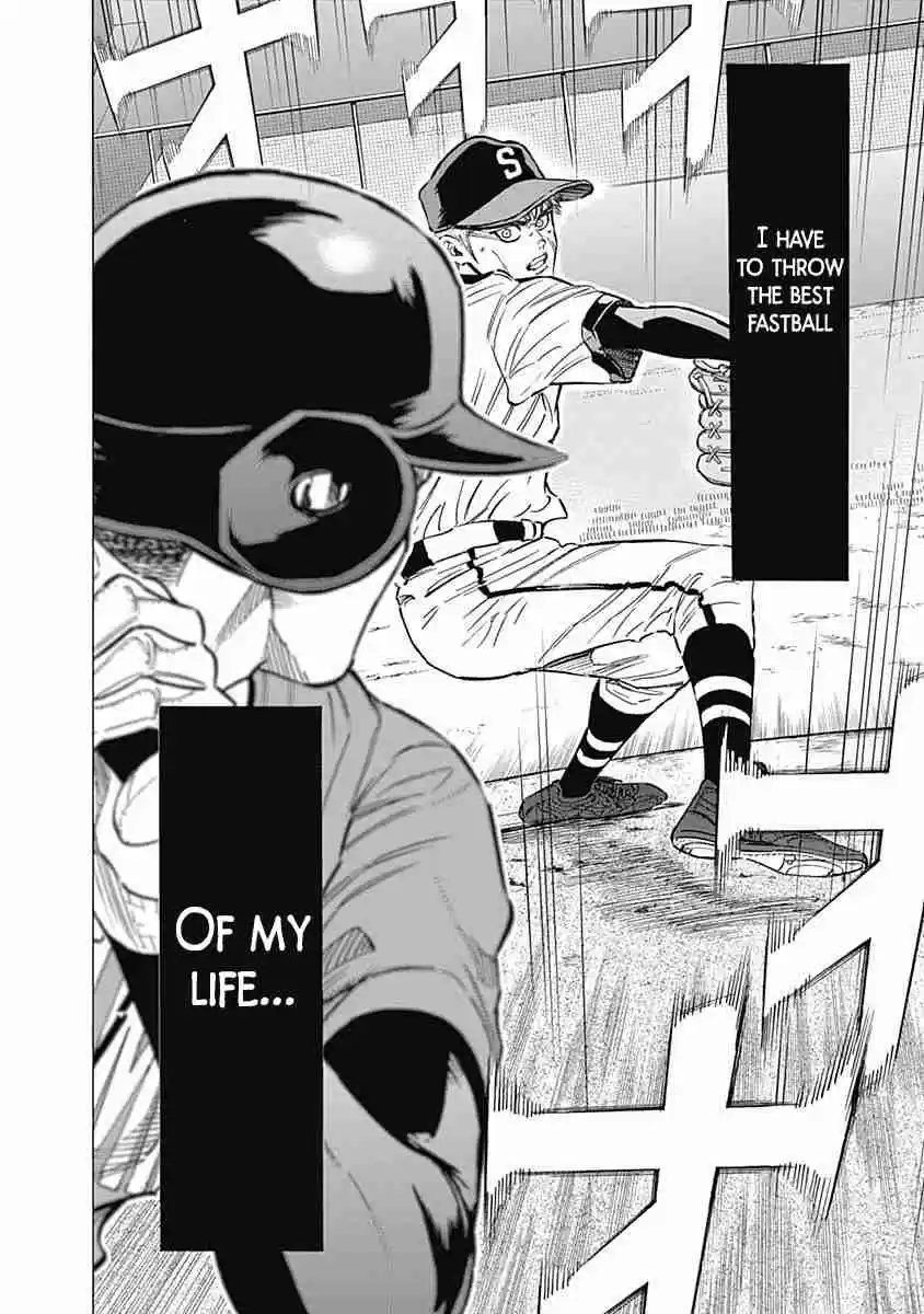 Bungo Vol. 8 Ch. 70 Out of Control