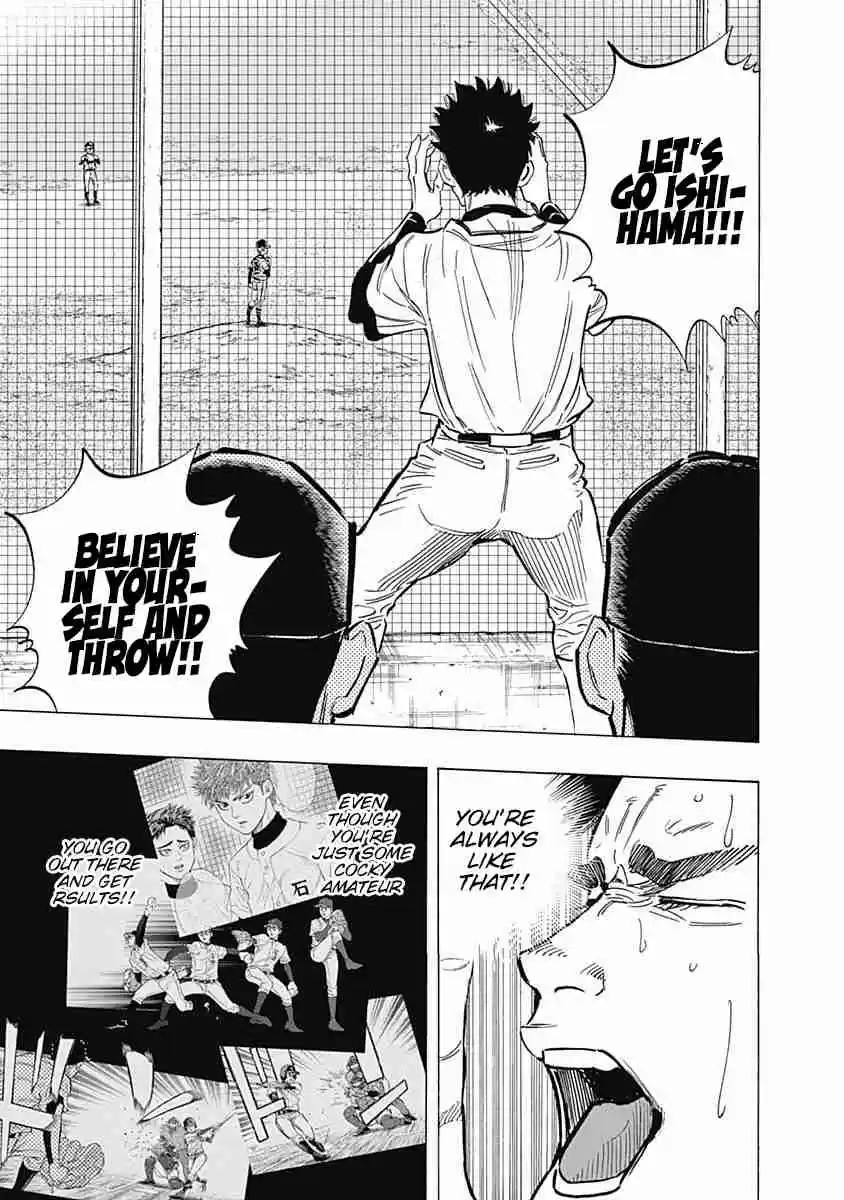 Bungo Vol. 8 Ch. 70 Out of Control