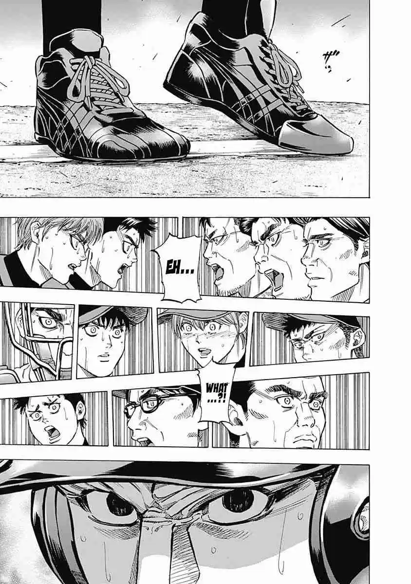 Bungo Vol. 8 Ch. 70 Out of Control