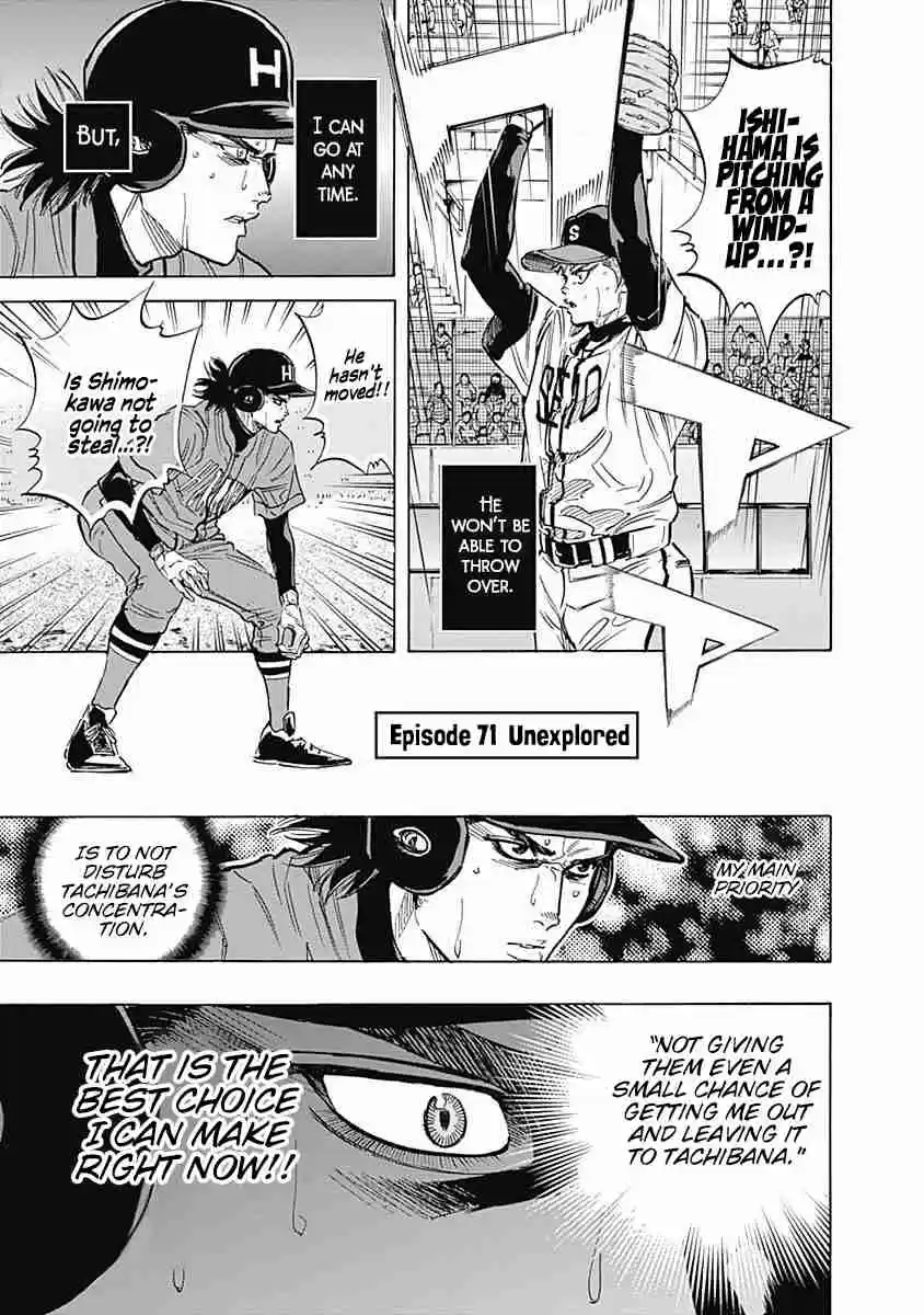 Bungo Vol. 8 Ch. 71 Unexplored