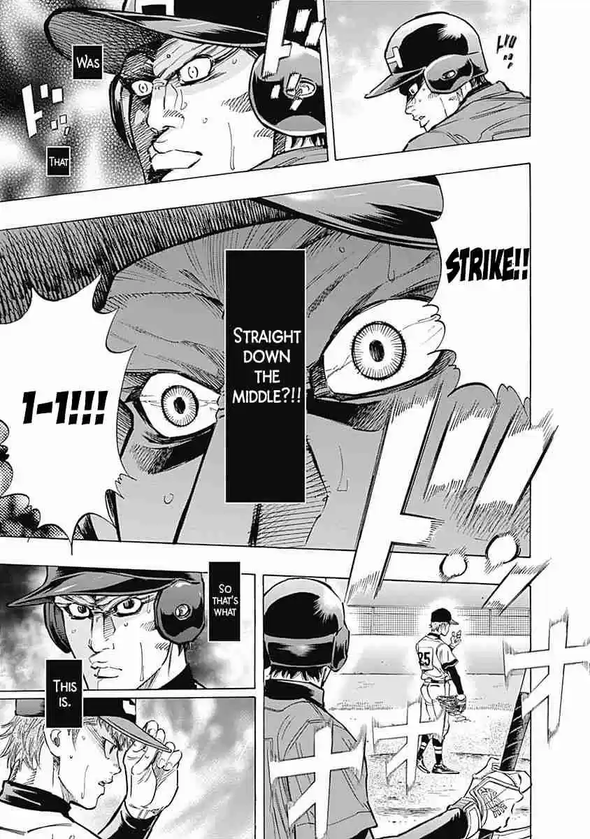 Bungo Vol. 8 Ch. 71 Unexplored