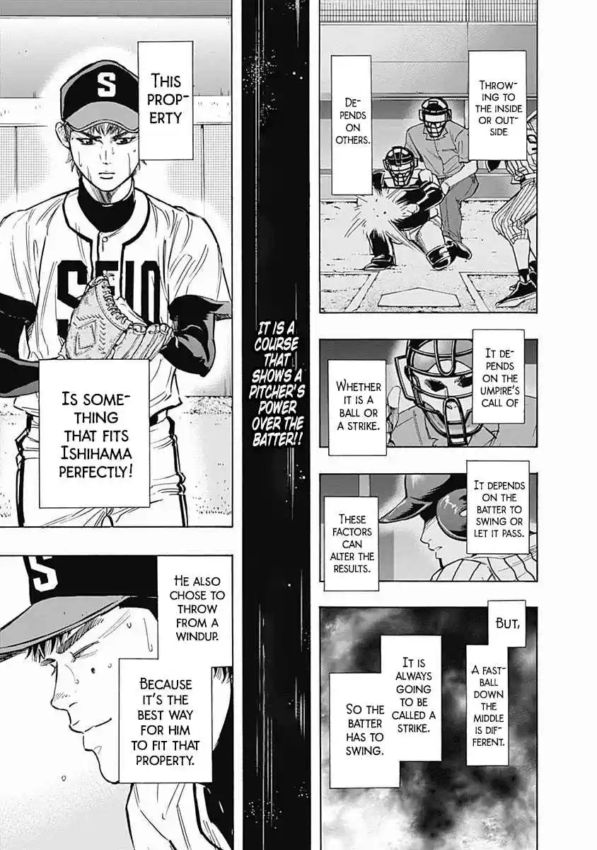 Bungo Vol. 8 Ch. 71 Unexplored