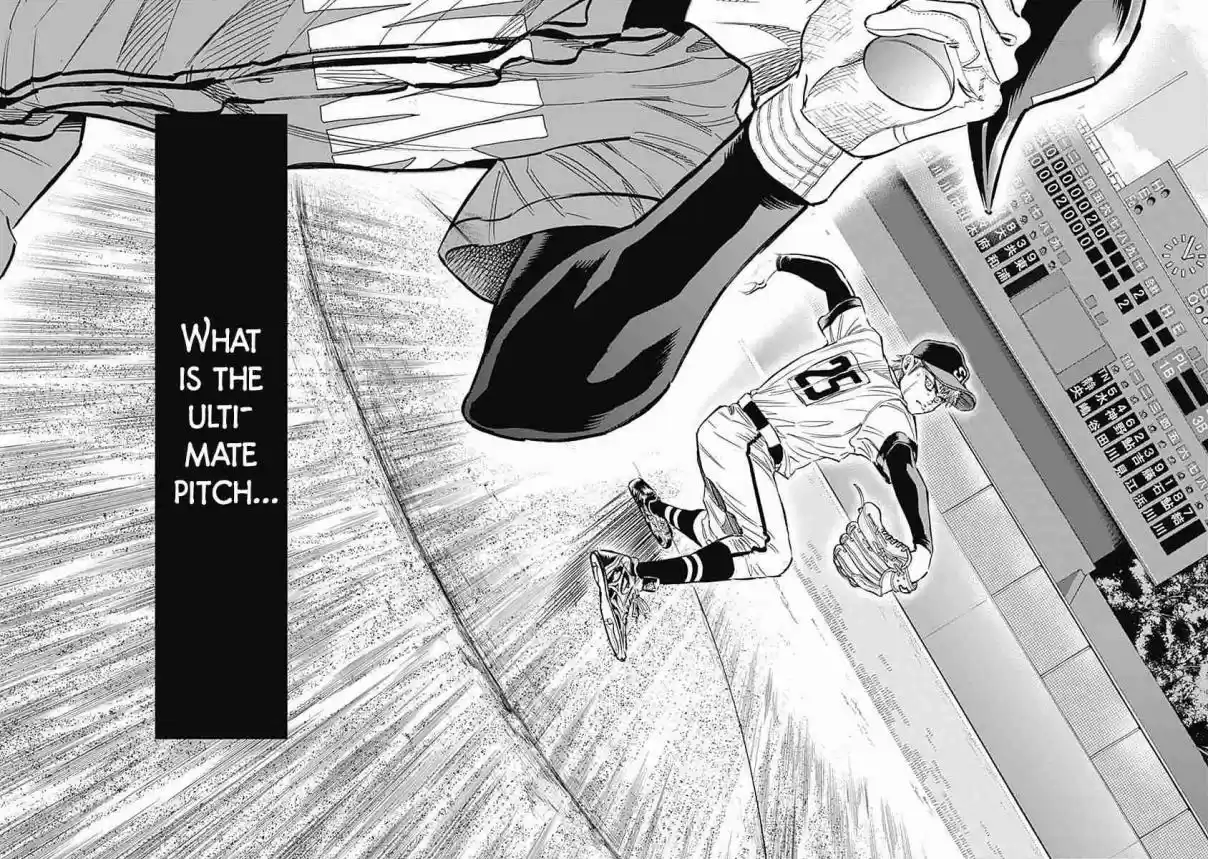 Bungo Vol. 8 Ch. 71 Unexplored