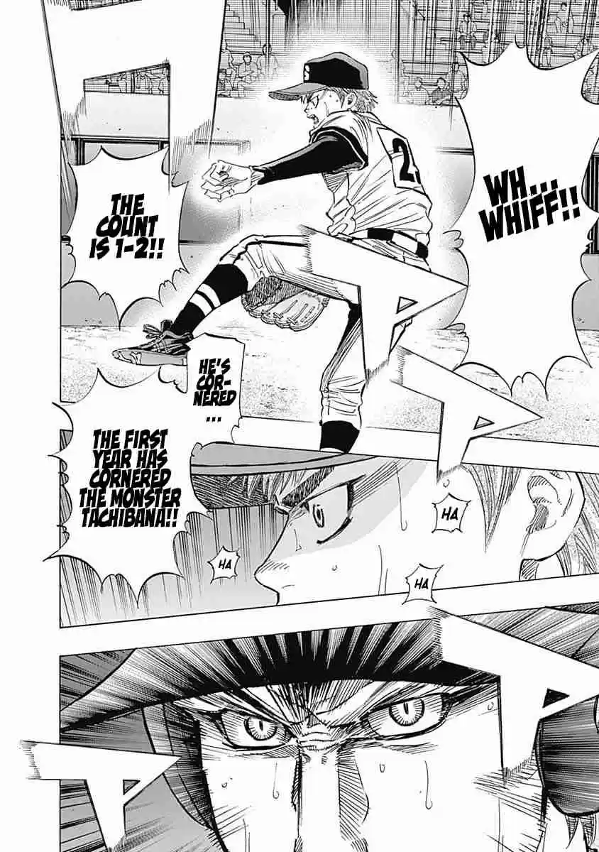 Bungo Vol. 8 Ch. 71 Unexplored