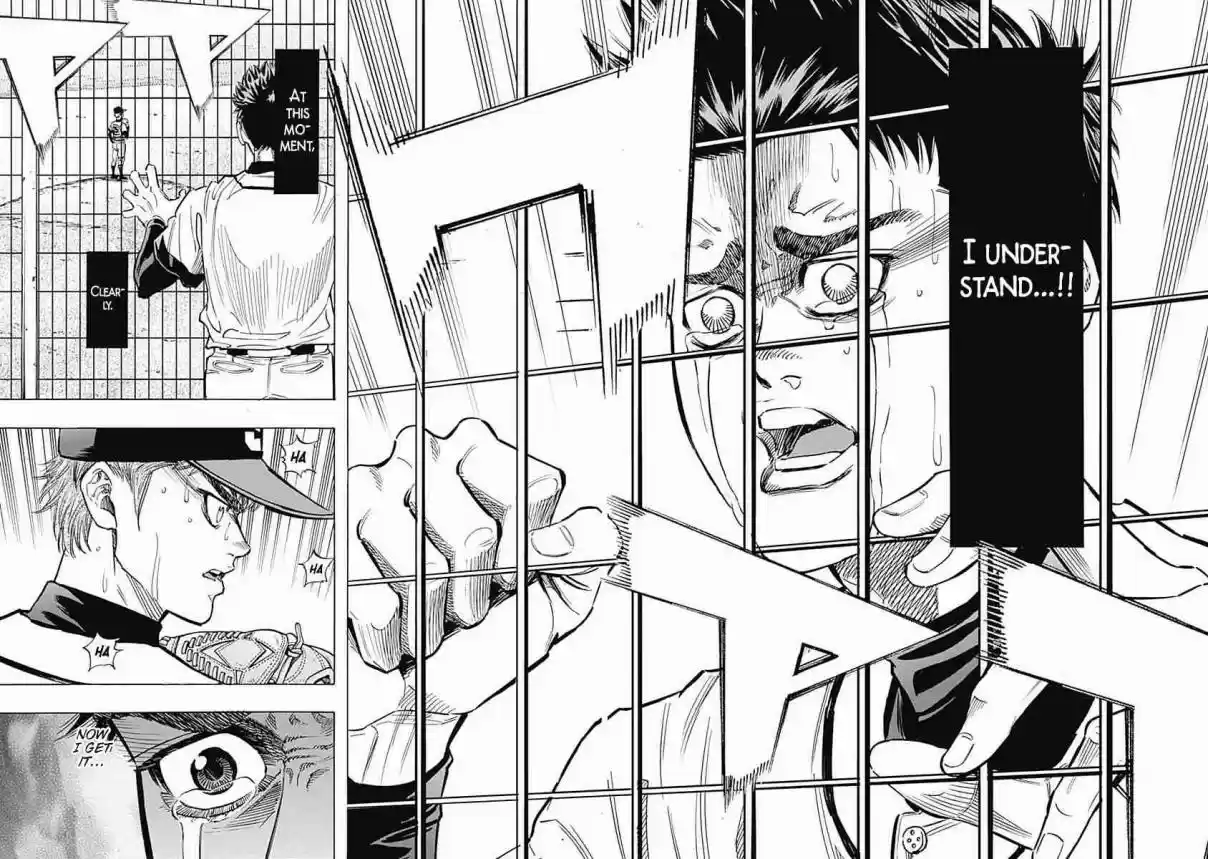 Bungo Vol. 8 Ch. 72 Insult