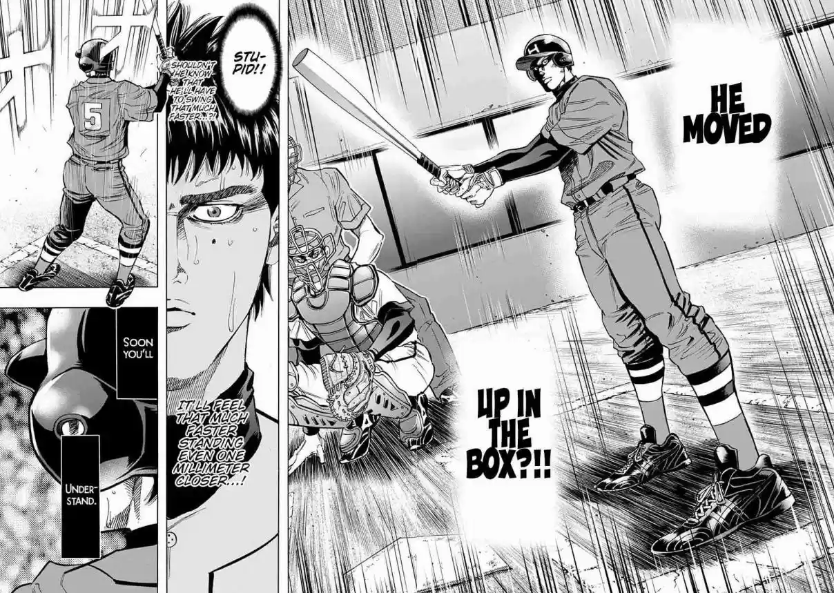 Bungo Vol. 8 Ch. 72 Insult