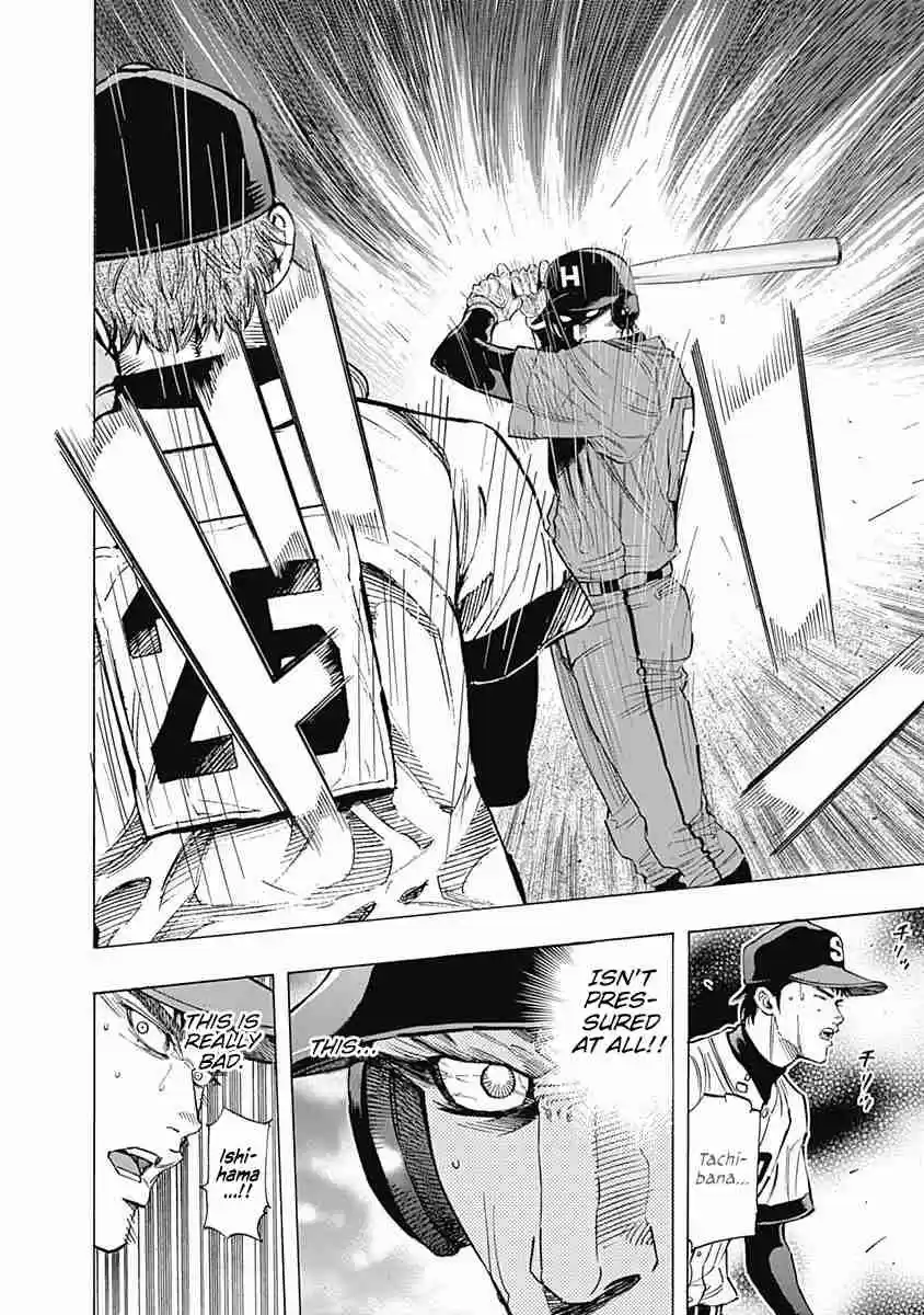 Bungo Vol. 8 Ch. 72 Insult