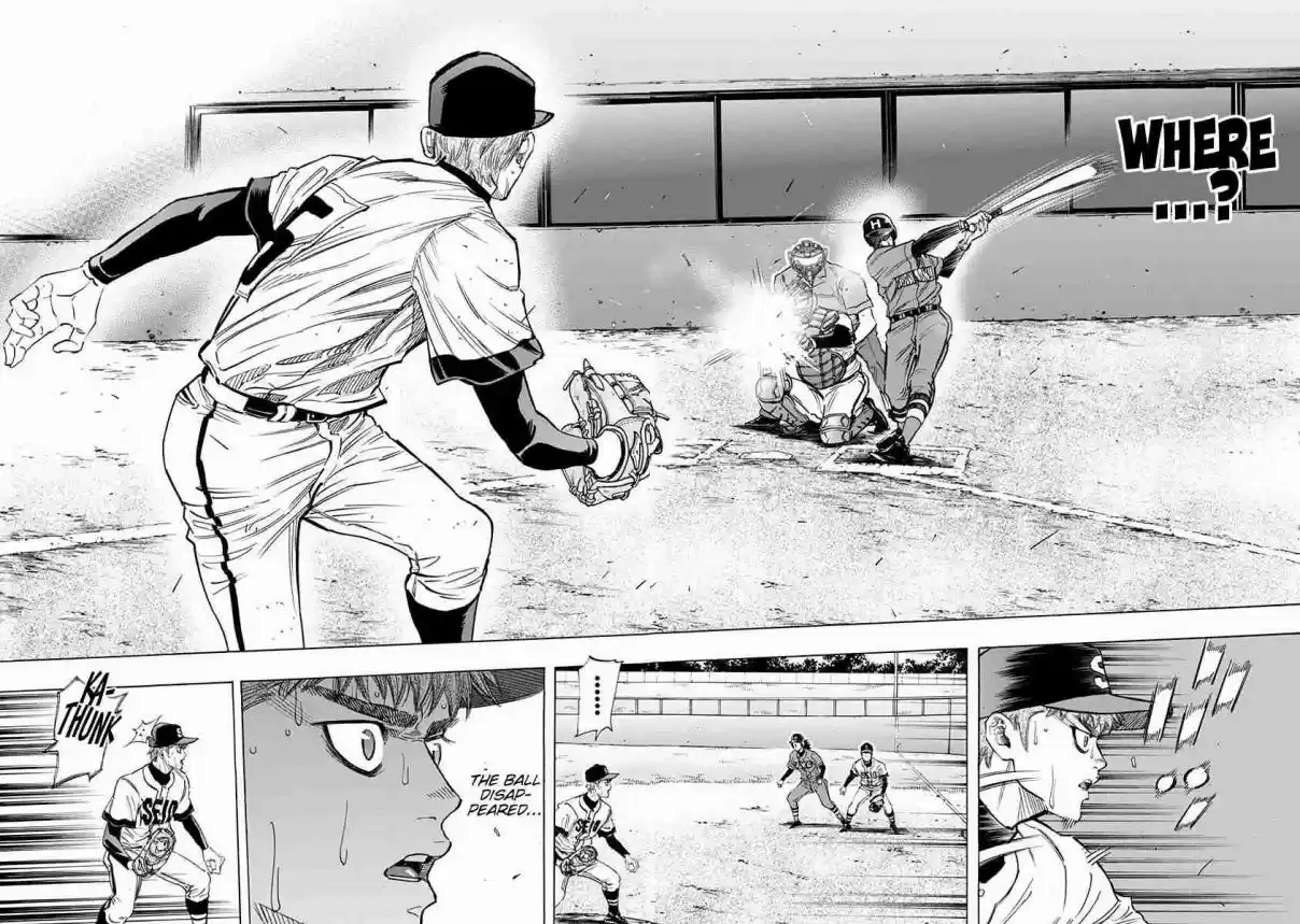 Bungo Vol. 8 Ch. 73 Back