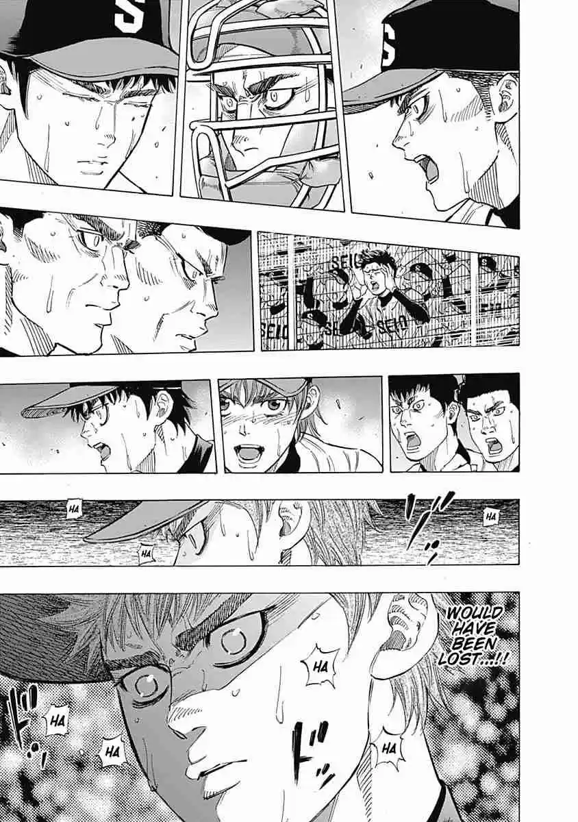 Bungo Vol. 8 Ch. 73 Back