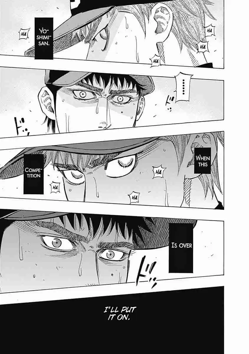 Bungo Vol. 8 Ch. 73 Back