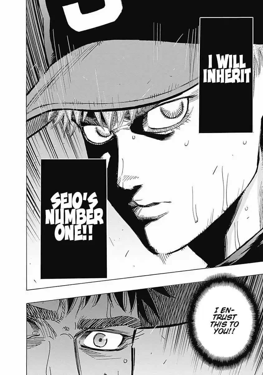 Bungo Vol. 8 Ch. 73 Back