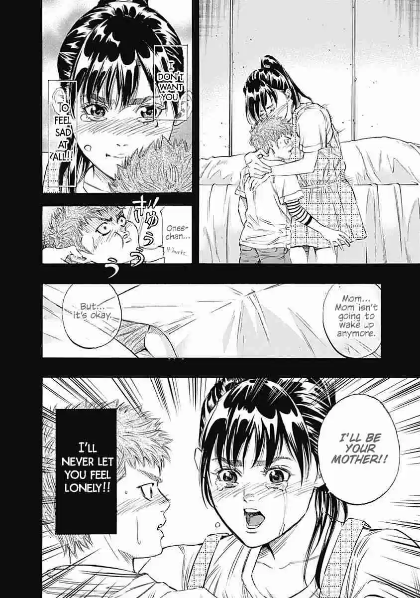 Bungo Vol. 8 Ch. 74 The Boy