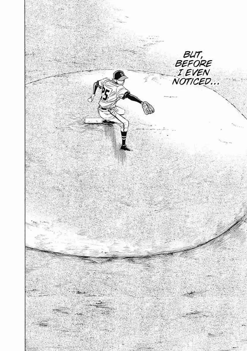 Bungo Vol. 8 Ch. 74 The Boy