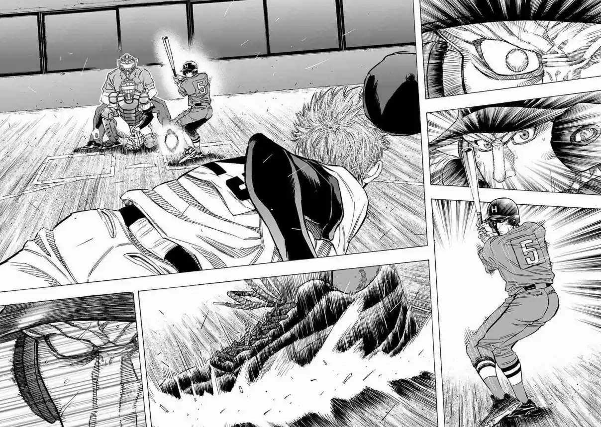 Bungo Vol. 8 Ch. 74 The Boy