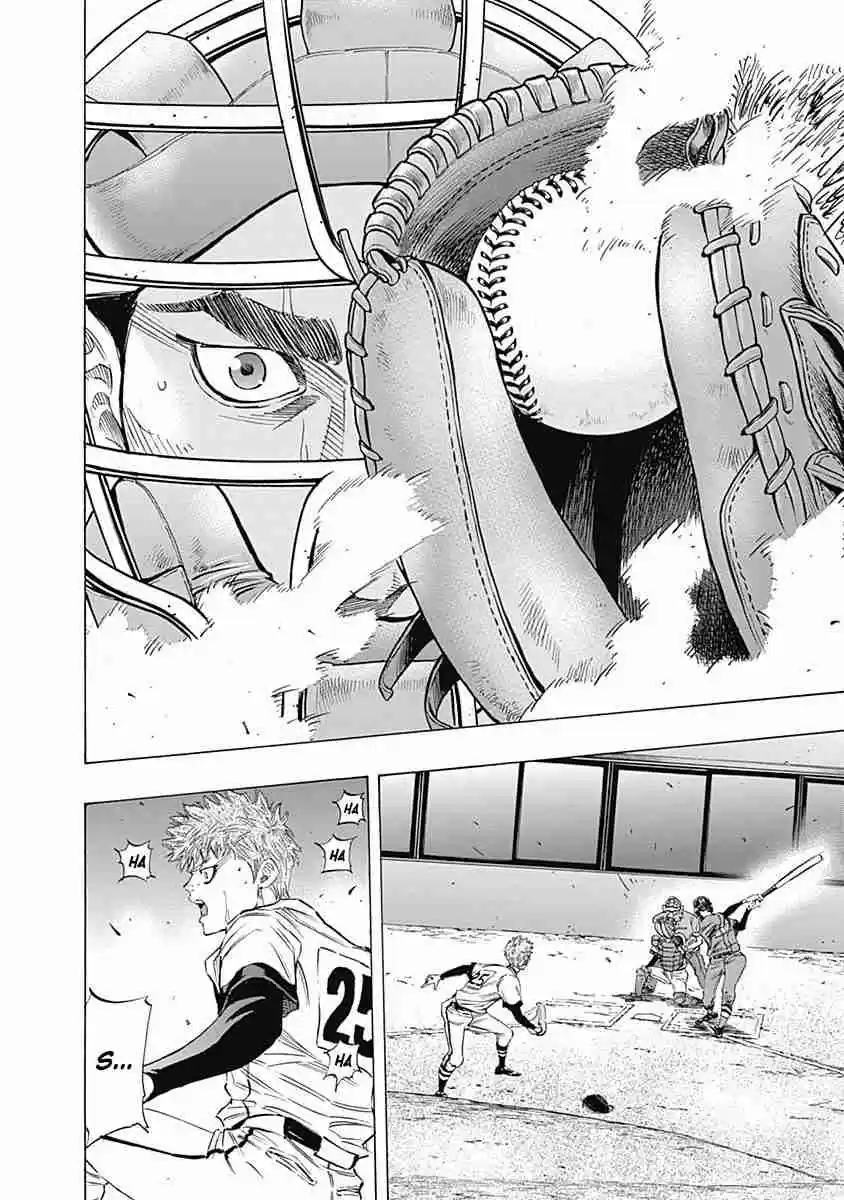 Bungo Vol. 8 Ch. 74 The Boy