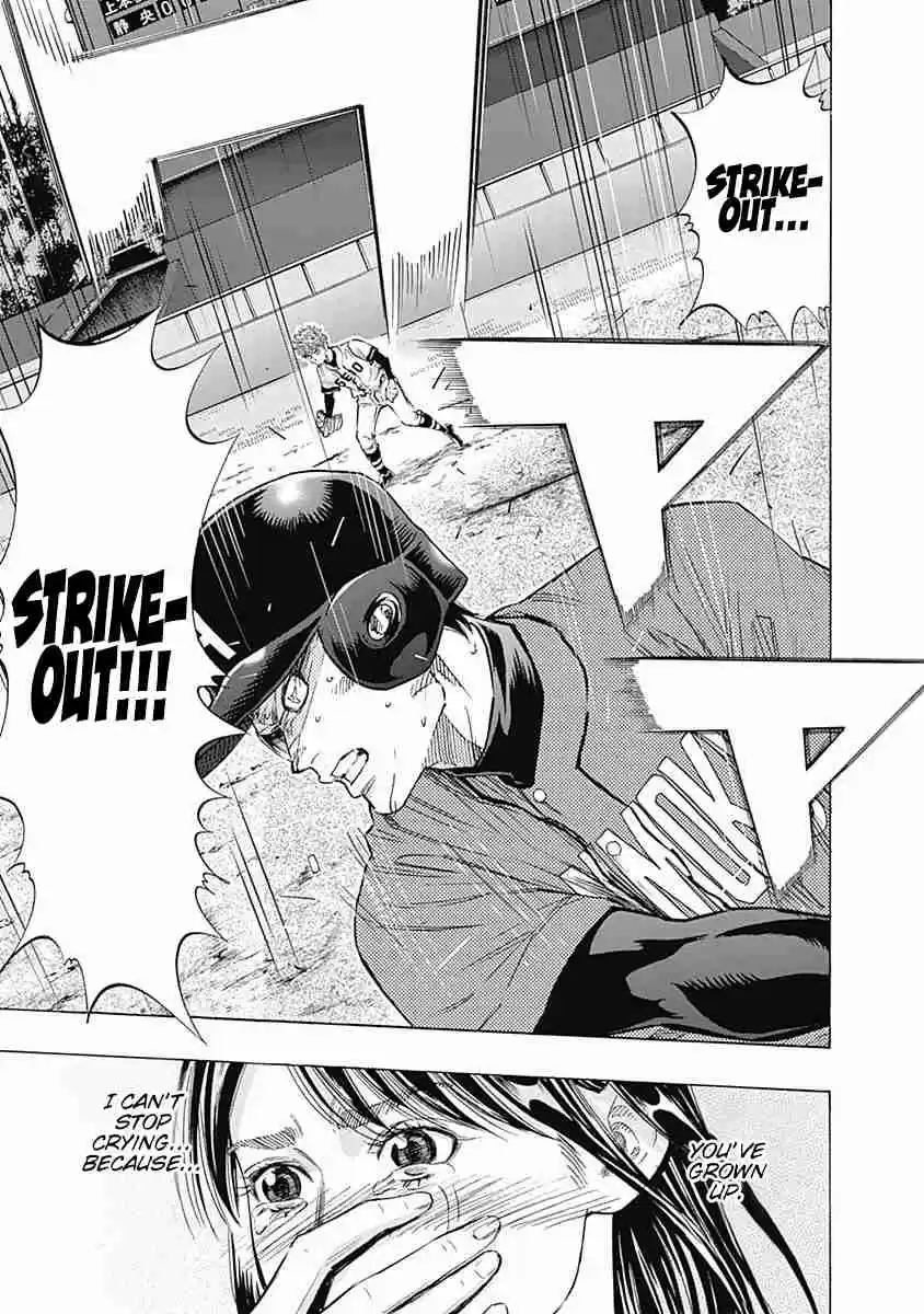 Bungo Vol. 8 Ch. 74 The Boy