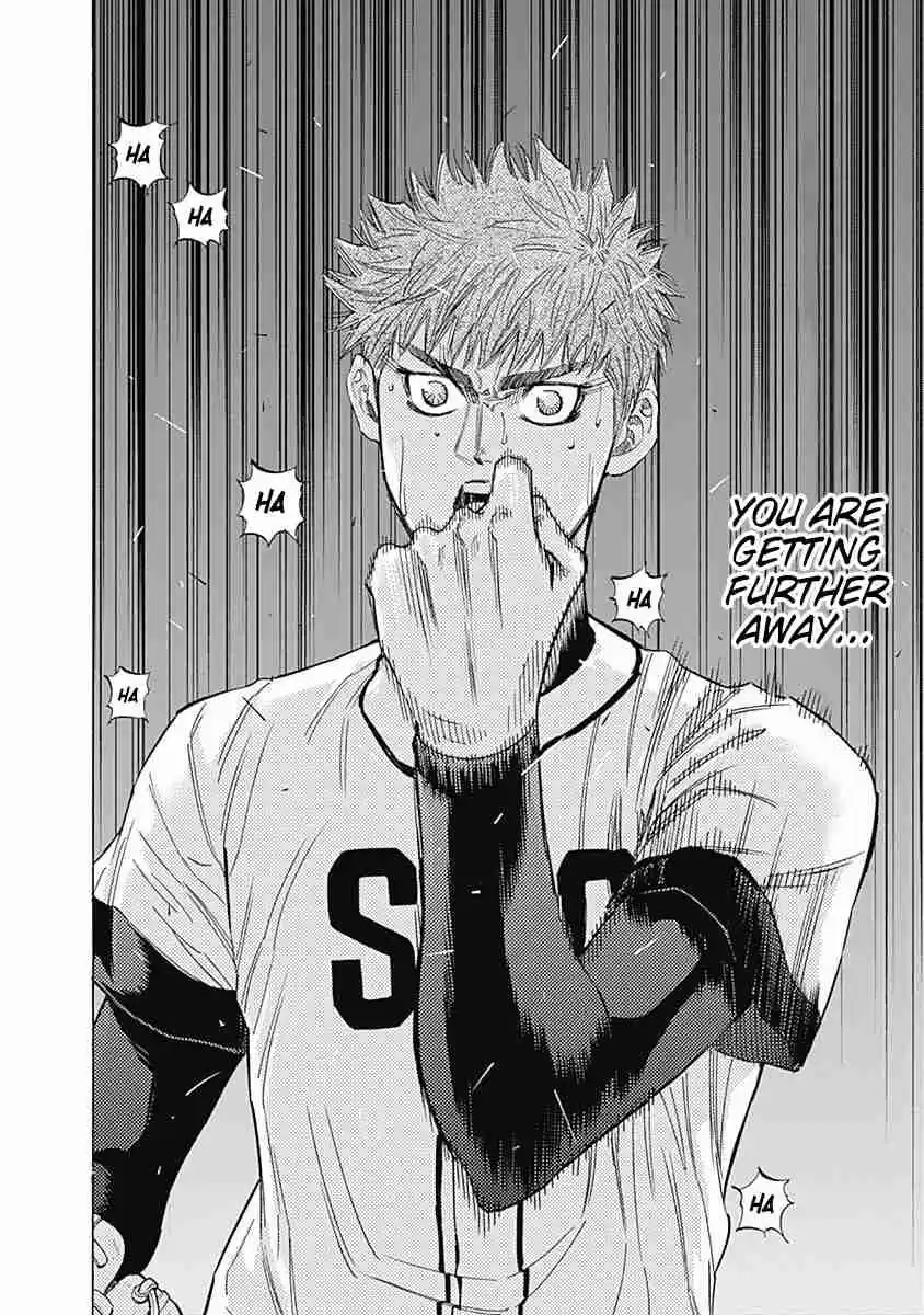 Bungo Vol. 8 Ch. 74 The Boy