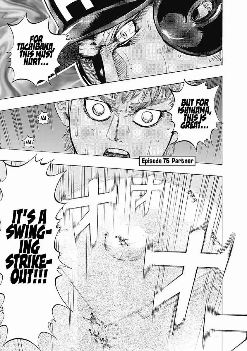 Bungo Vol. 8 Ch. 75 Partner