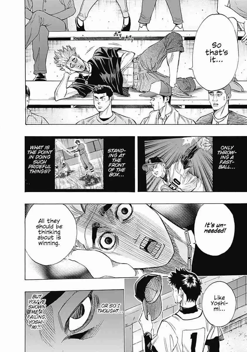 Bungo Vol. 8 Ch. 75 Partner